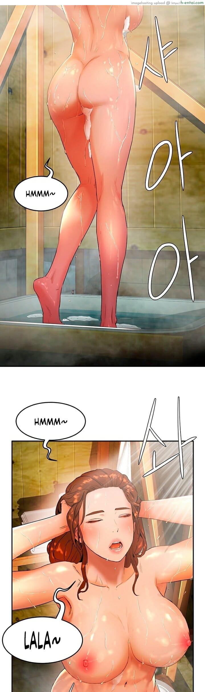 อาสาสมัคร - แผ่น 56