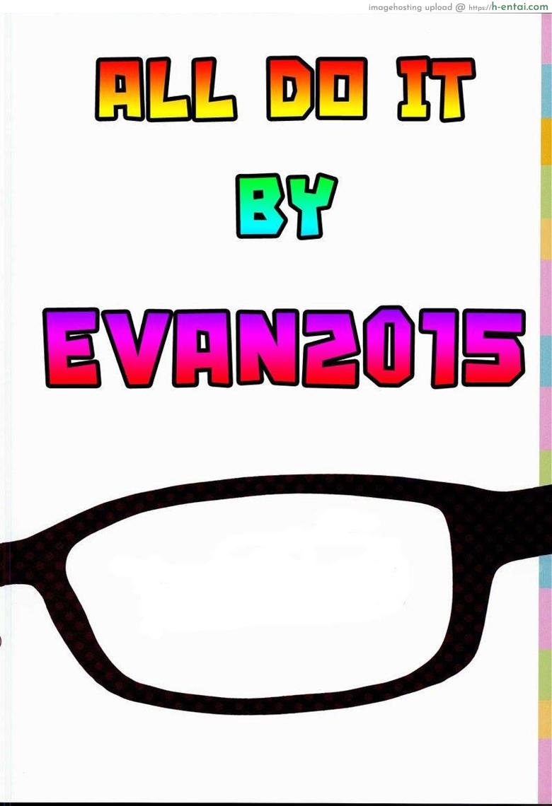 จัดหนักไอดอลสาว 1 - ริน ชิบูยะ - แผ่น 7