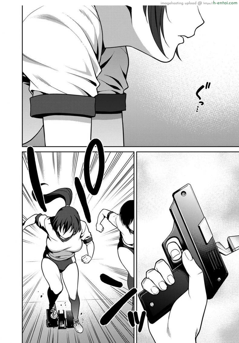 เรื่องที่ปิดบังไว้ - แผ่น 8