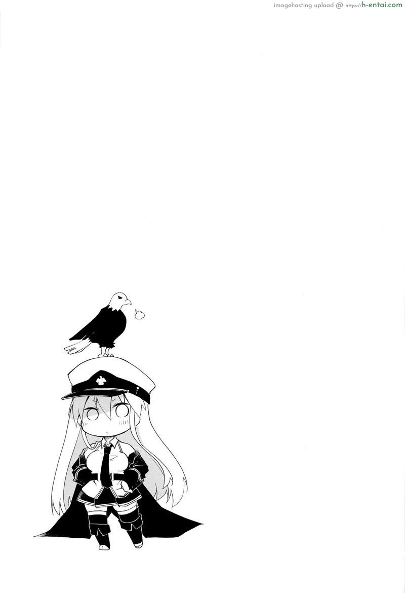 งานแรกของการเป็นเมด - แผ่น 28