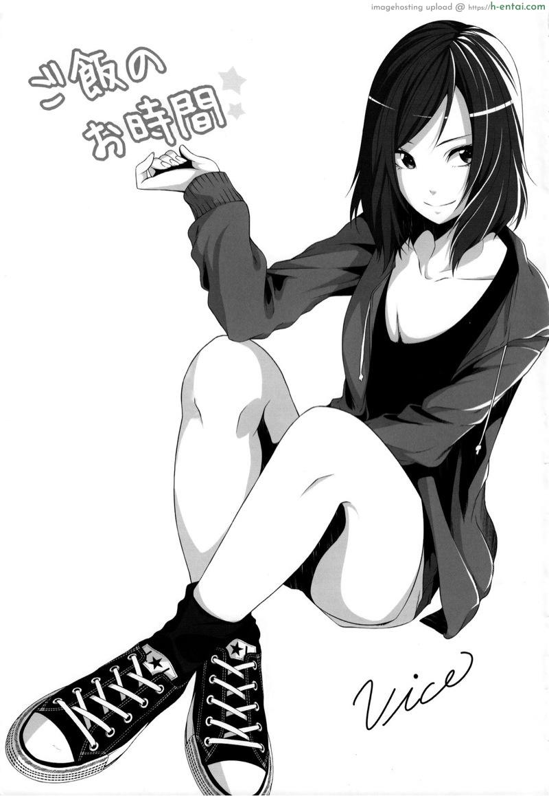 ยาเสริมหื่น/เสริมดุ้น - แผ่น 22