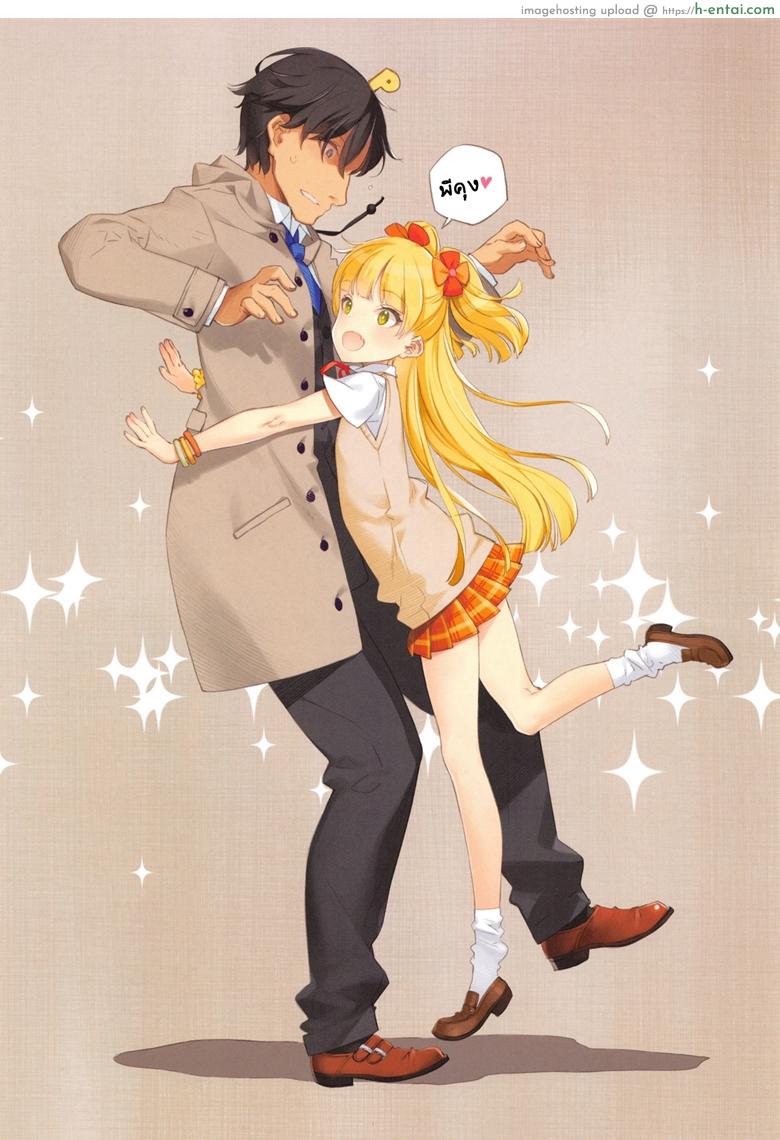 จัดหนักไอดอลสาว 2 - ริกะ - แผ่น 3