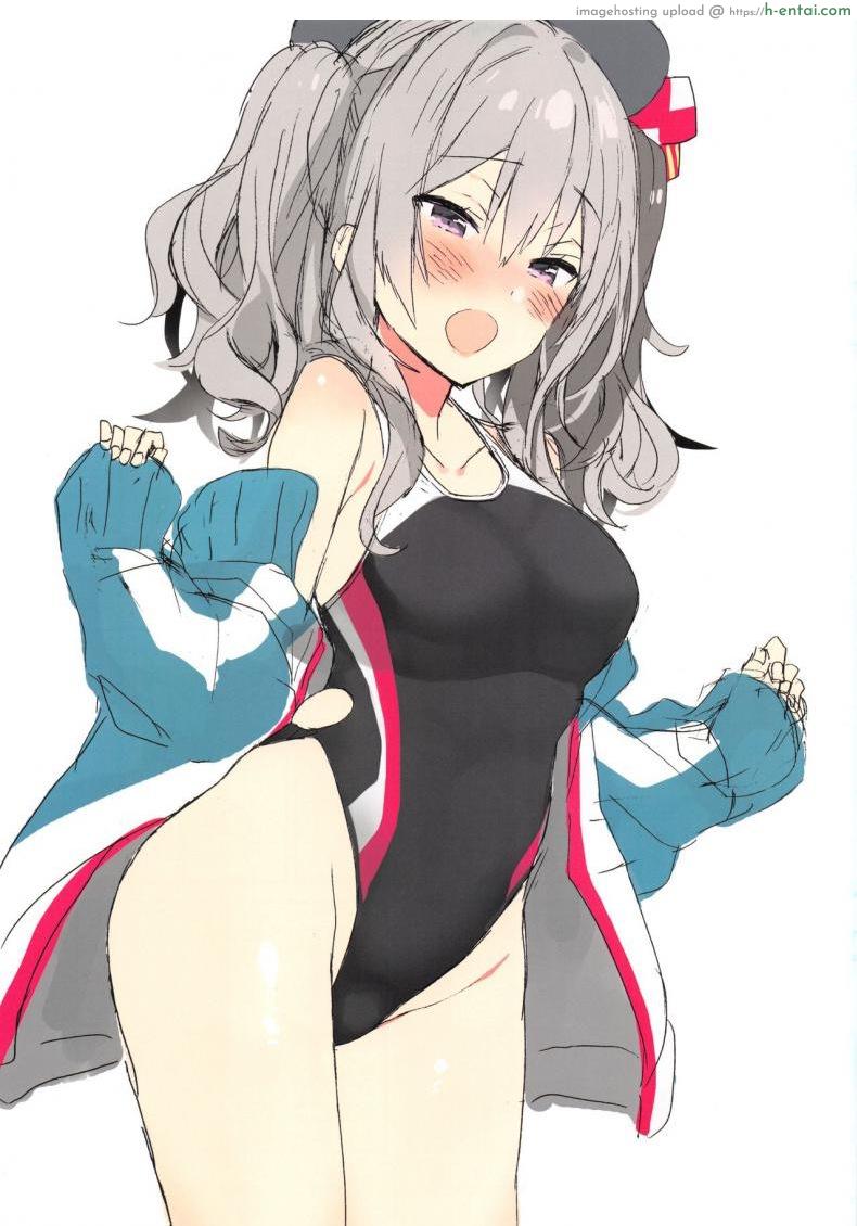 คาชิมะจังกับข่าวลือที่เป็นจริง - แผ่น 2