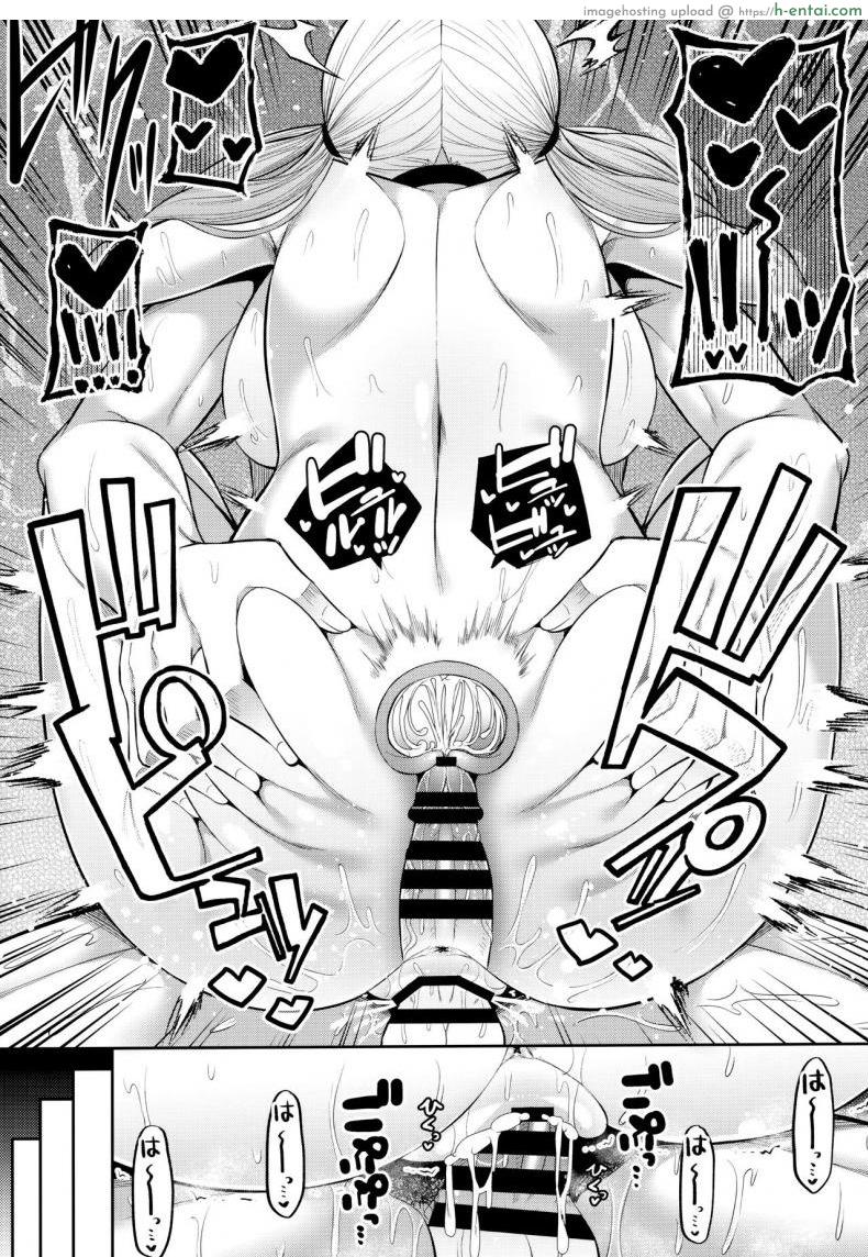 อยากไปงานมหาลัย - แผ่น 18