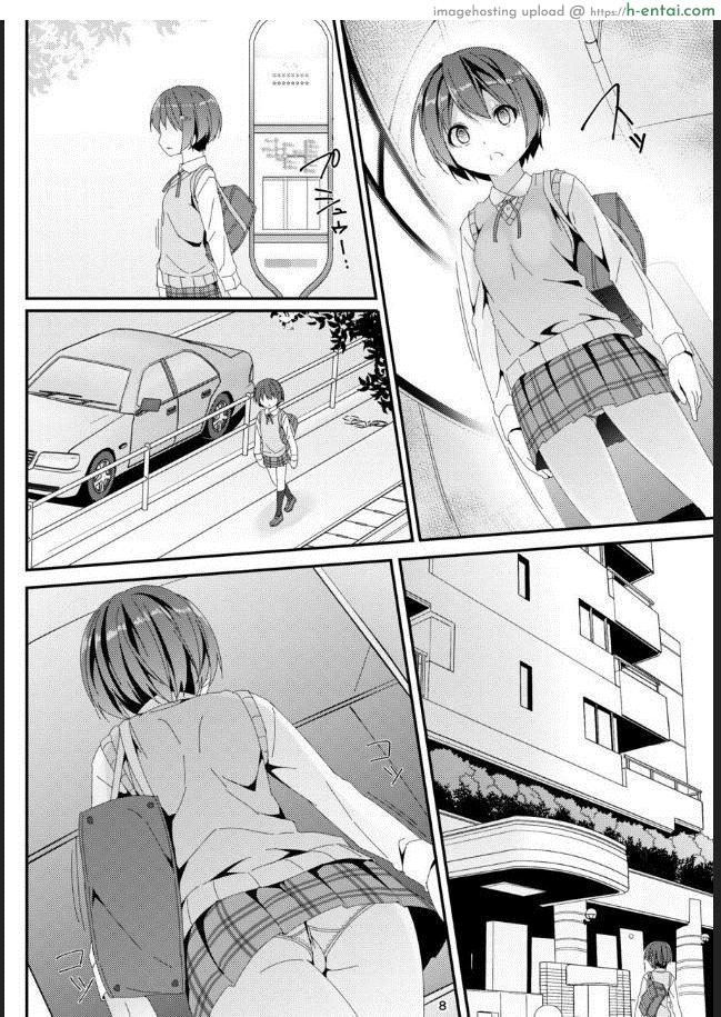 แอพสะกด จับคู่รัก - แผ่น 7