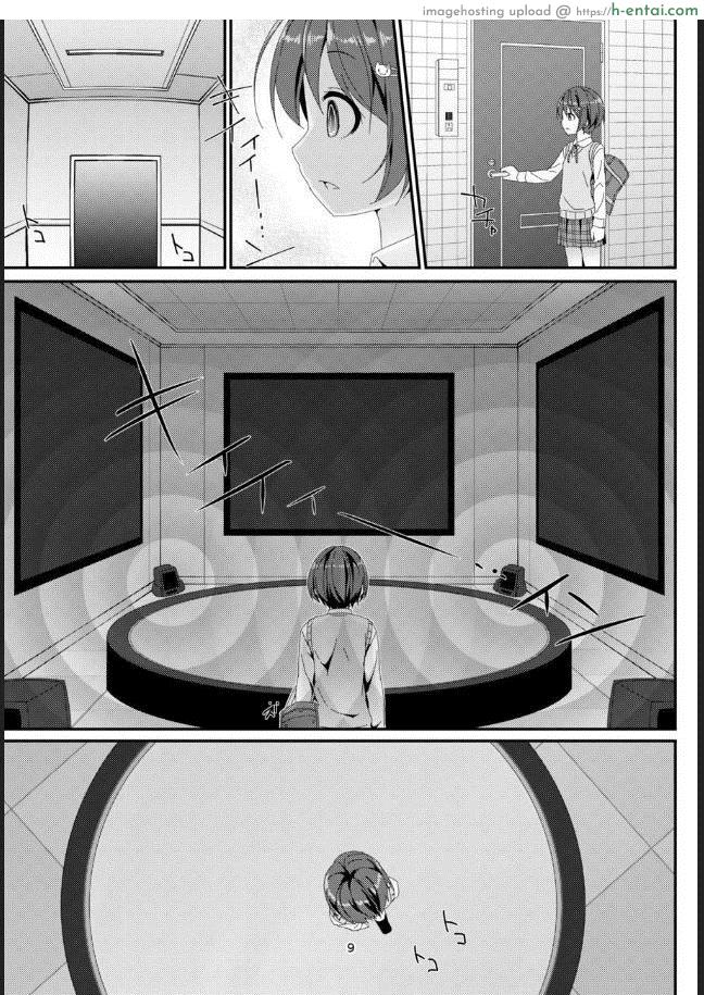 แอพสะกด จับคู่รัก - แผ่น 8