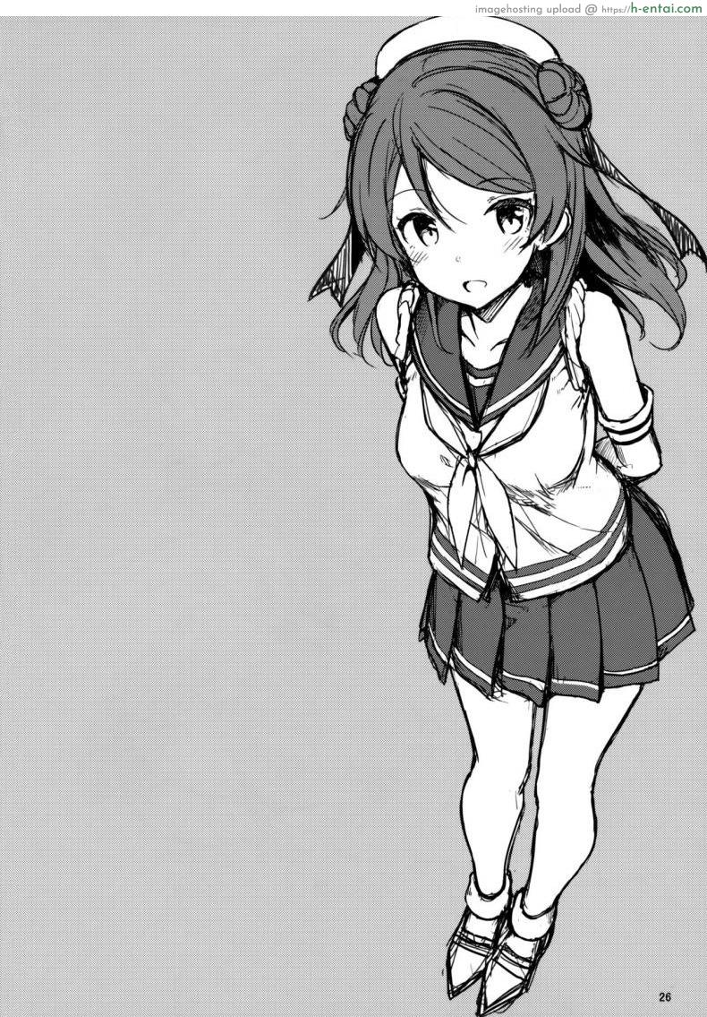 ผู้การเมา เอาไม่ยั้ง - แผ่น 27