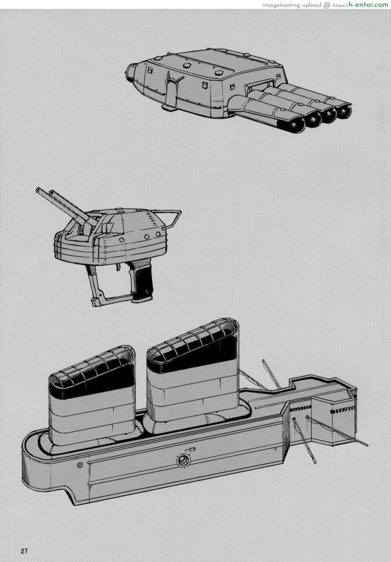 ผู้การเมา เอาไม่ยั้ง - แผ่น 28
