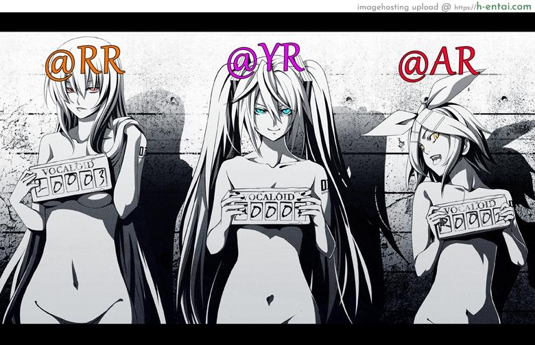 ก็สามีชอบแบบนี้ - แผ่น 38