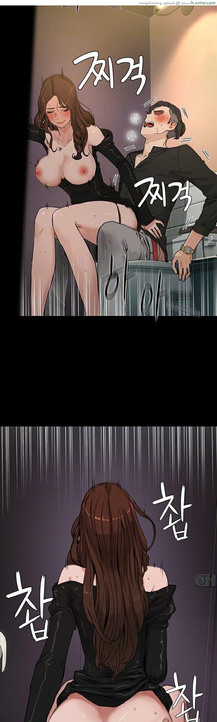 อาสาสมัคร 4 - แผ่น 11