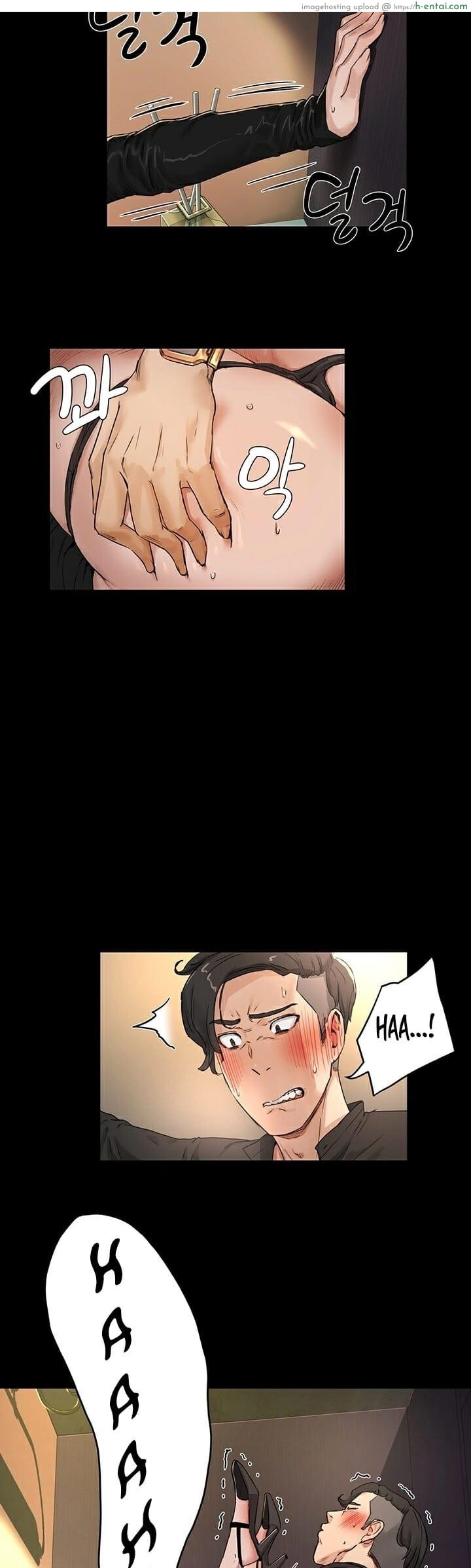 อาสาสมัคร 4 - แผ่น 19