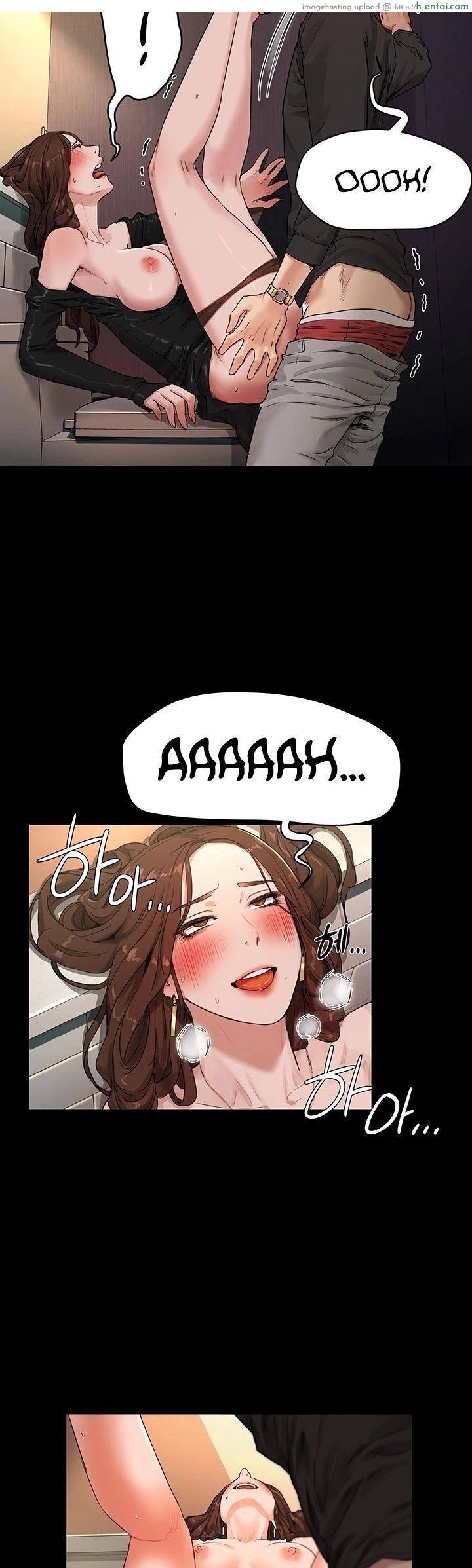 อาสาสมัคร 4 - แผ่น 20