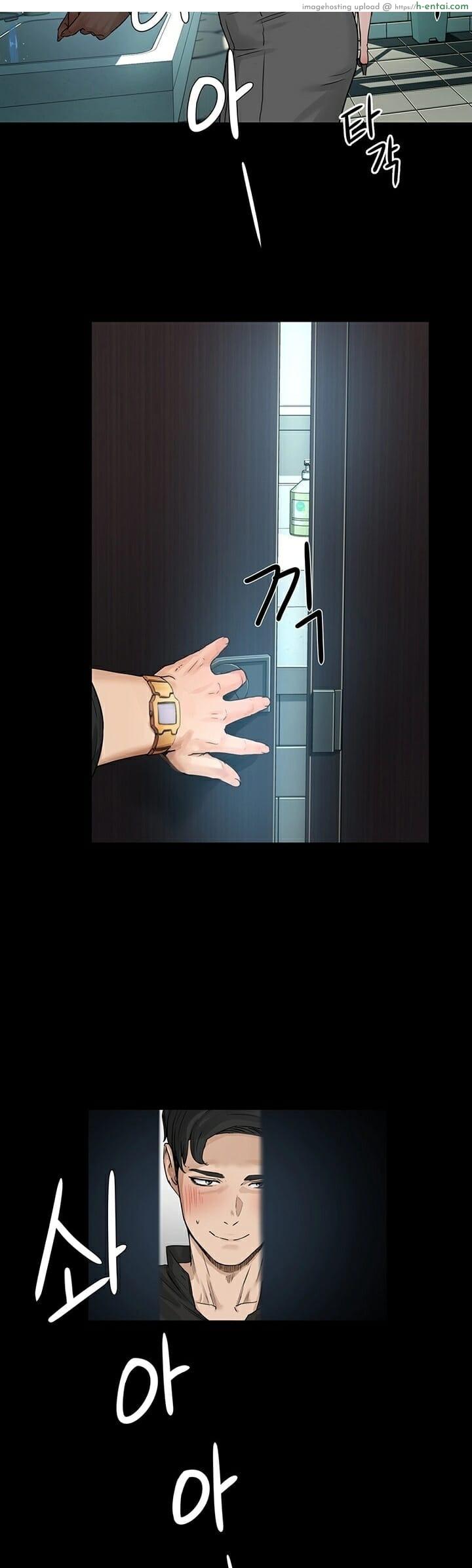 อาสาสมัคร 4 - แผ่น 25