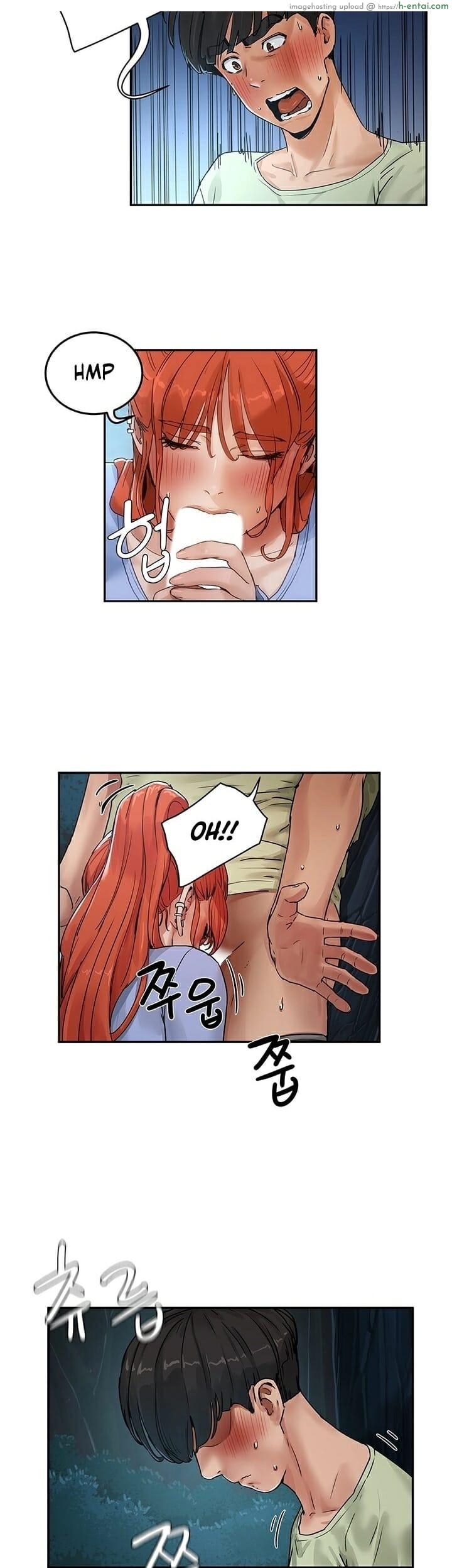 อาสาสมัคร 4 - แผ่น 37