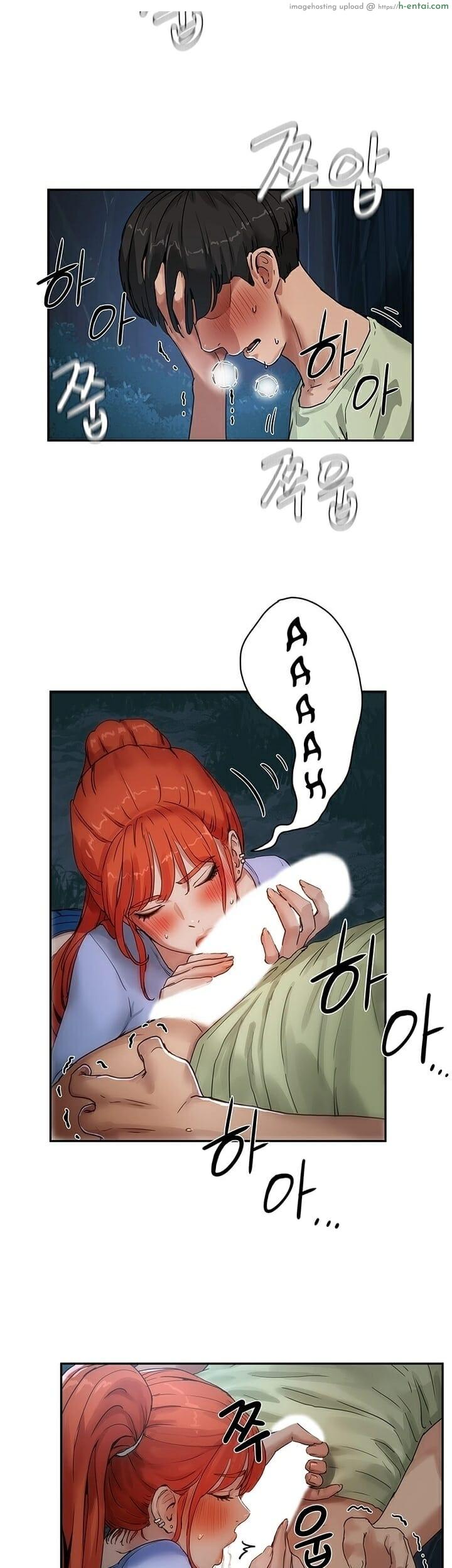 อาสาสมัคร 4 - แผ่น 38