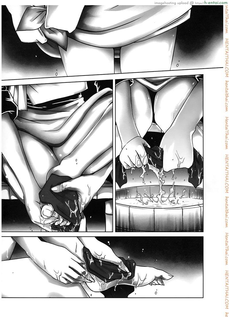 โดจิน ราตรีนี้มีเรื่องเล่า [San Se Fang] Night Tales from a Chinese Studio: Wang Erxi - Part 1 แปลไทย 2