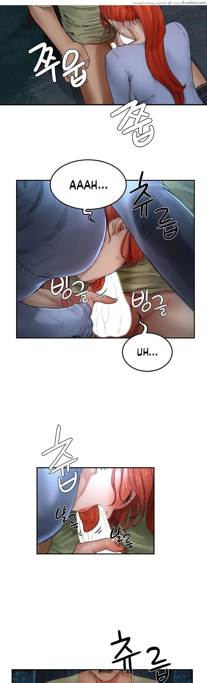 อาสาสมัคร 4 - แผ่น 43