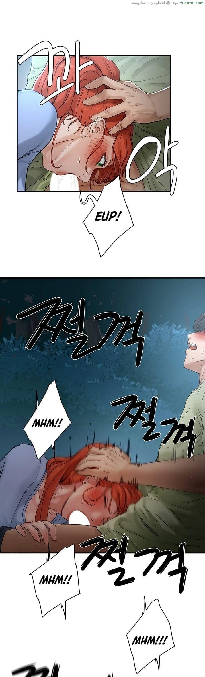 อาสาสมัคร 4 - แผ่น 48