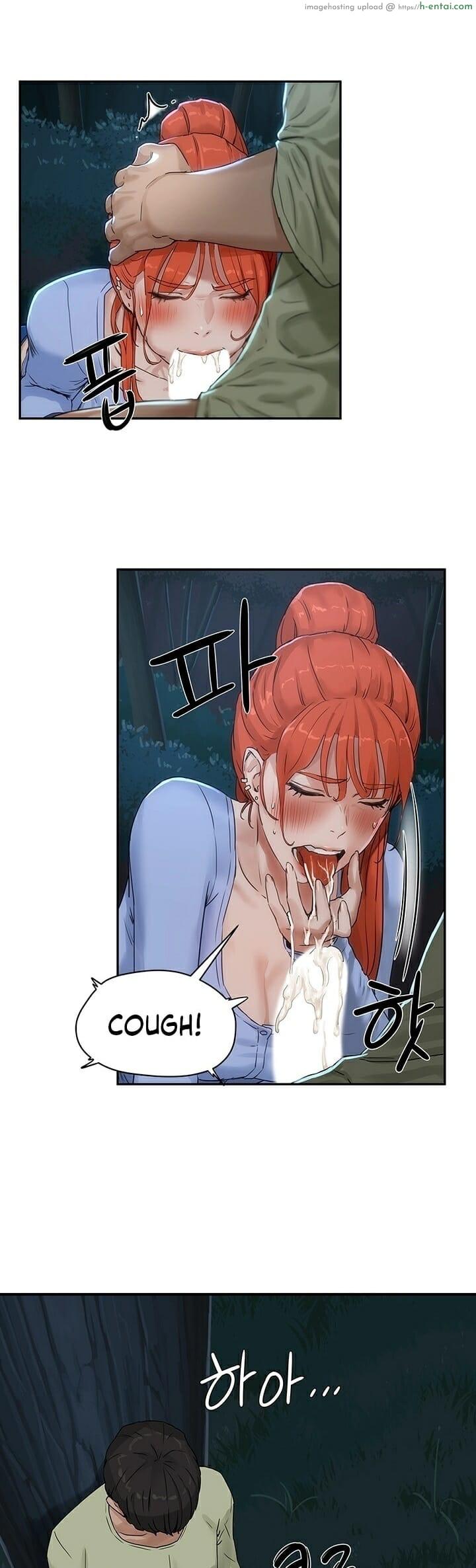 อาสาสมัคร 4 - แผ่น 50