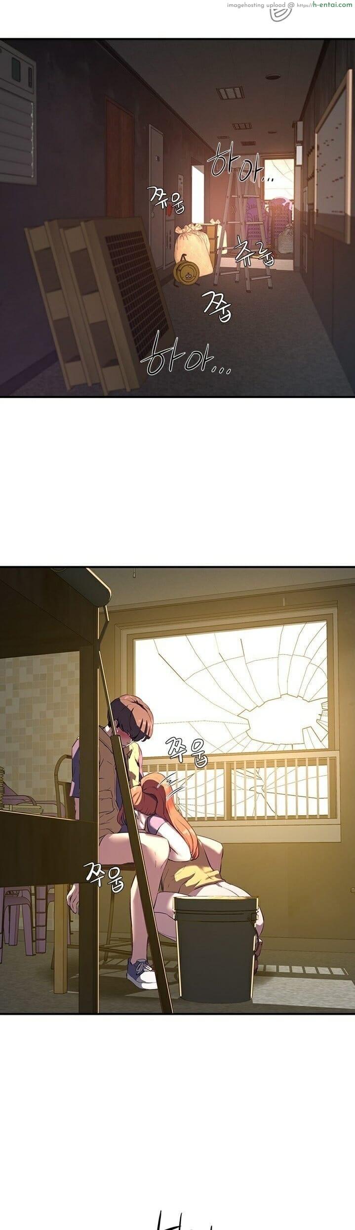 อาสาสมัคร 6 - แผ่น 19