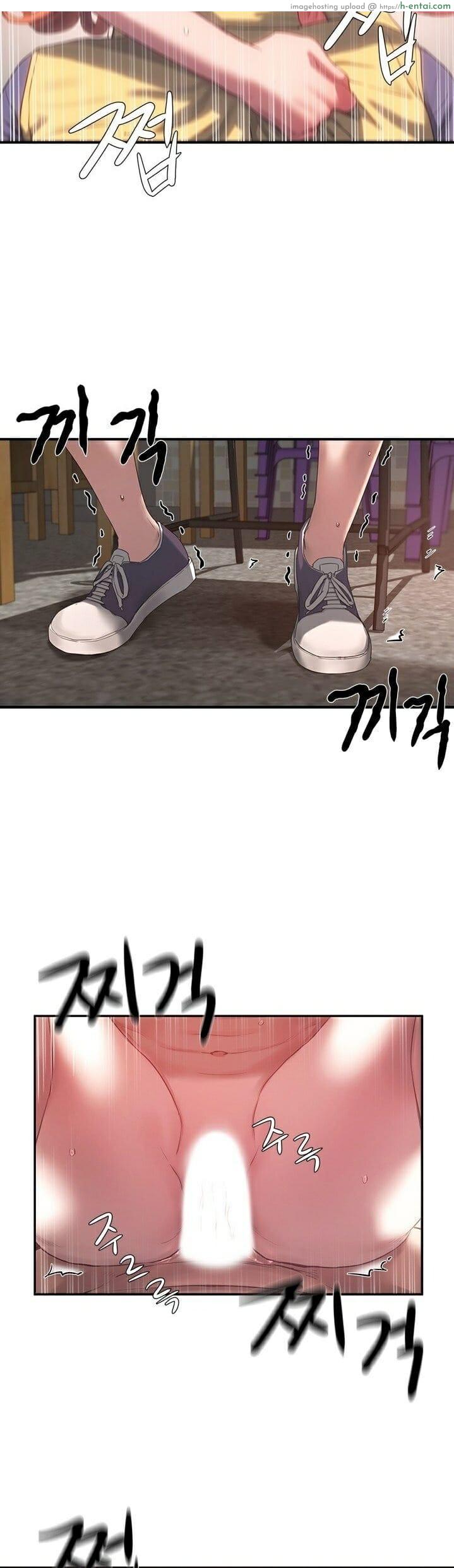 อาสาสมัคร 6 - แผ่น 32