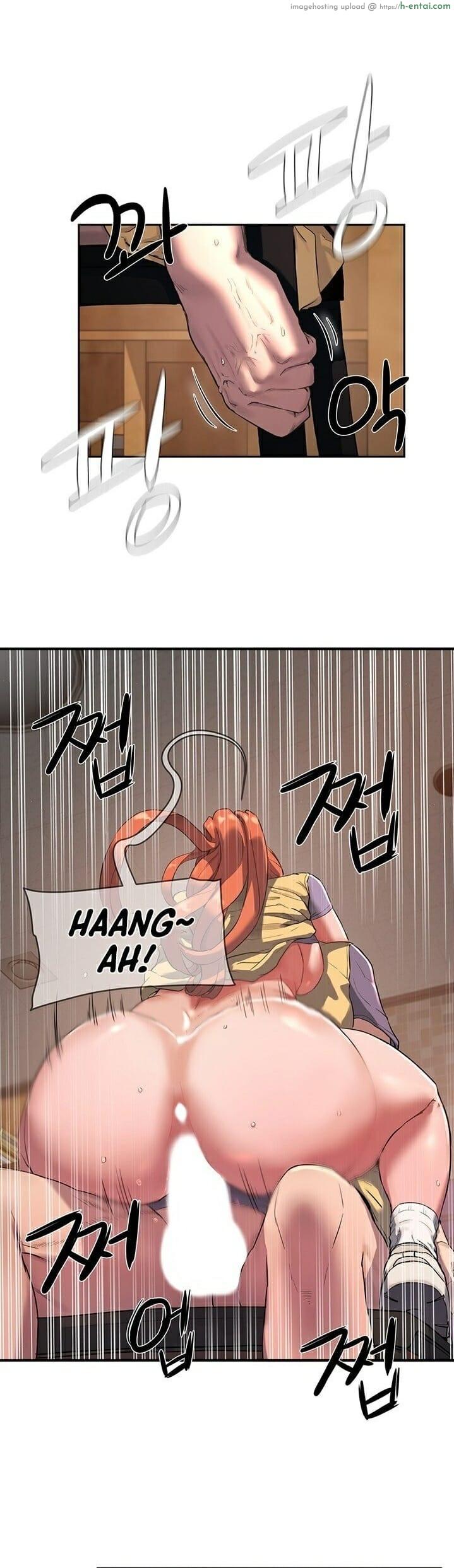 อาสาสมัคร 6 - แผ่น 34