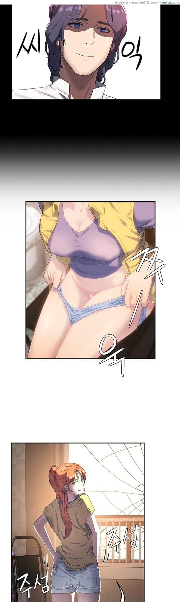 อาสาสมัคร 6 - แผ่น 41