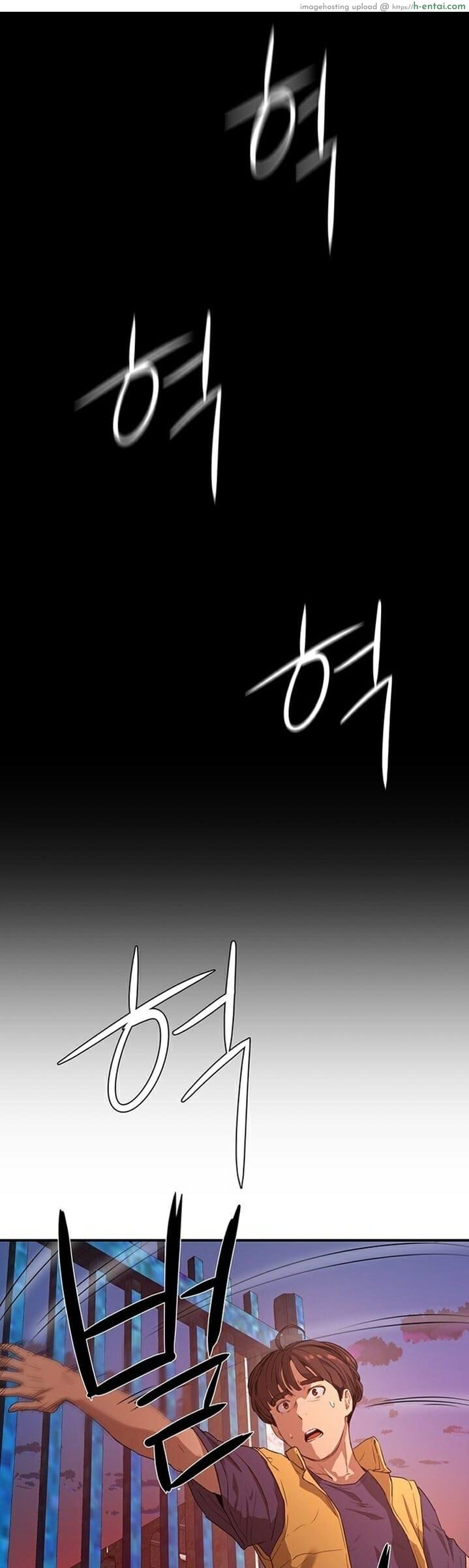 อาสาสมัคร 6 - แผ่น 46