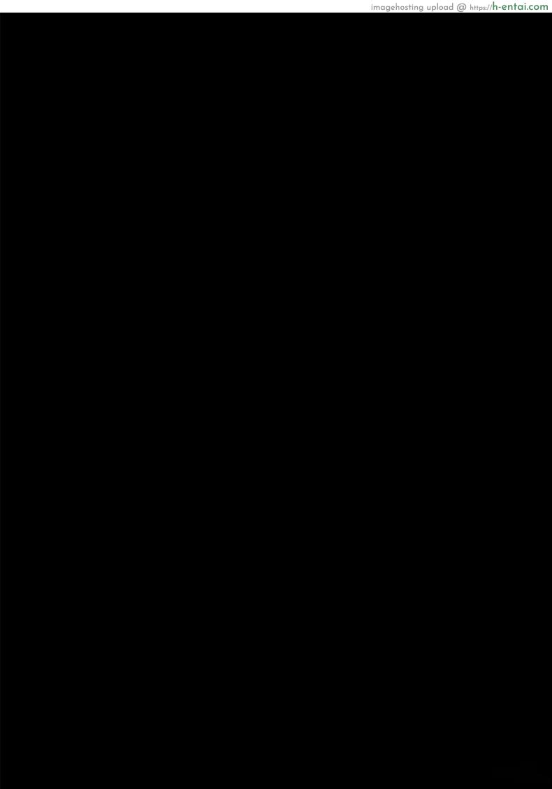 พี่สาวของผมโดนวางยา - แผ่น 2