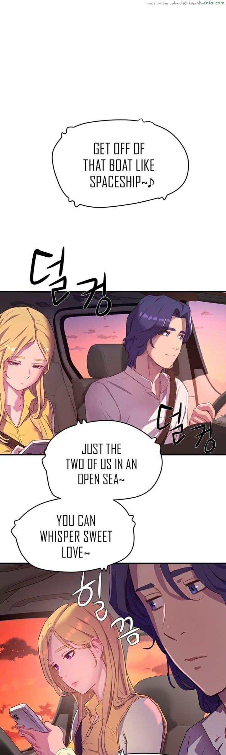 อาสาสมัคร 6 - แผ่น 50