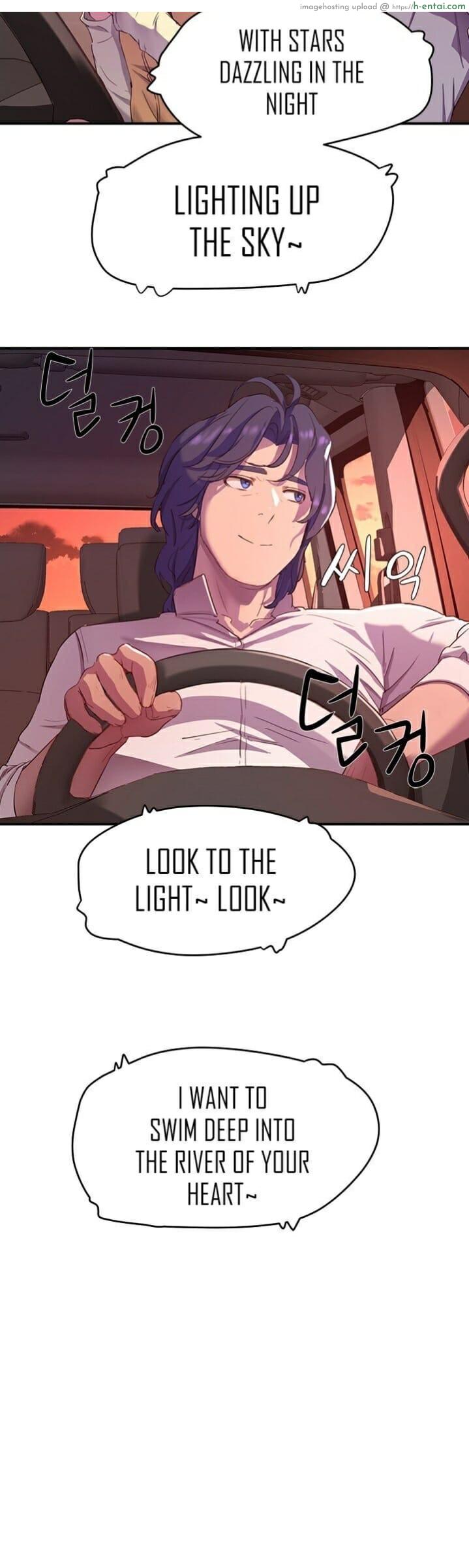 อาสาสมัคร 6 - แผ่น 51