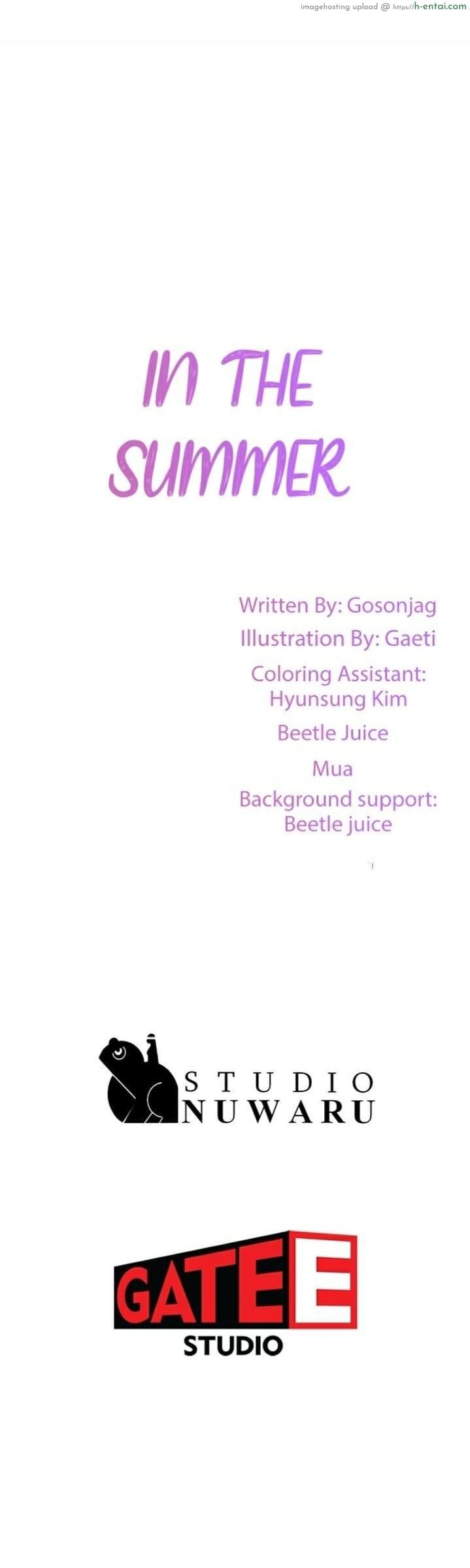 อาสาสมัคร 6 - แผ่น 52