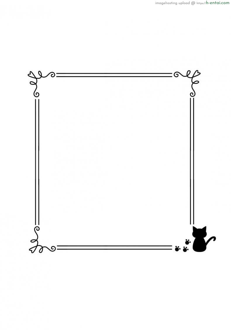 พี่สาวของผมโดนวางยา - แผ่น 25