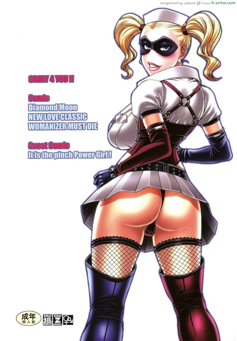 รวมพลคนเหนือมนุษย์ - แผ่น 2