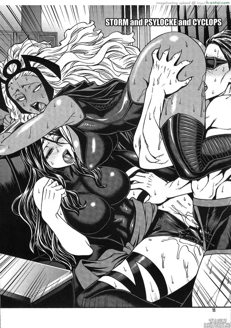 รวมพลคนเหนือมนุษย์ - แผ่น 11