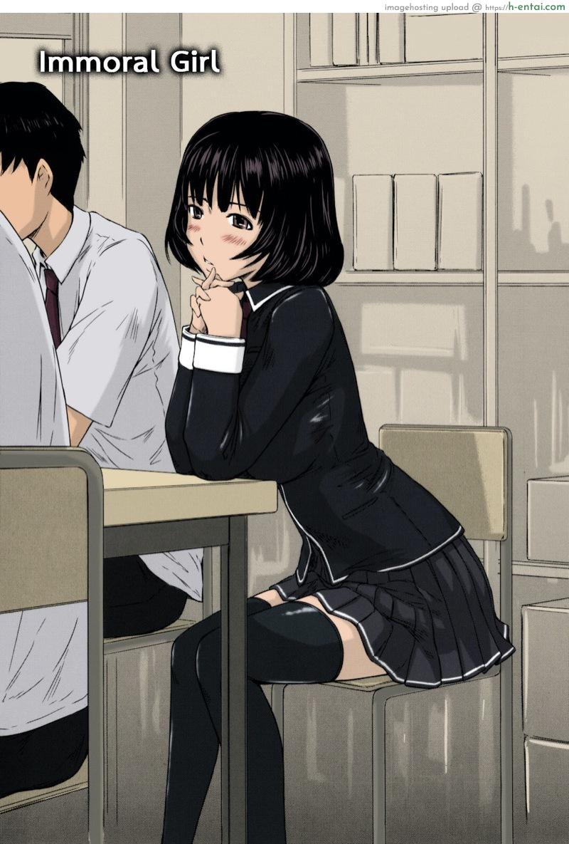 หวานใจวัยสวาท 8 - แผ่น 6