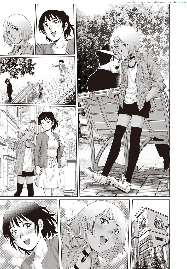 ผูกพันรัก - แผ่น 15