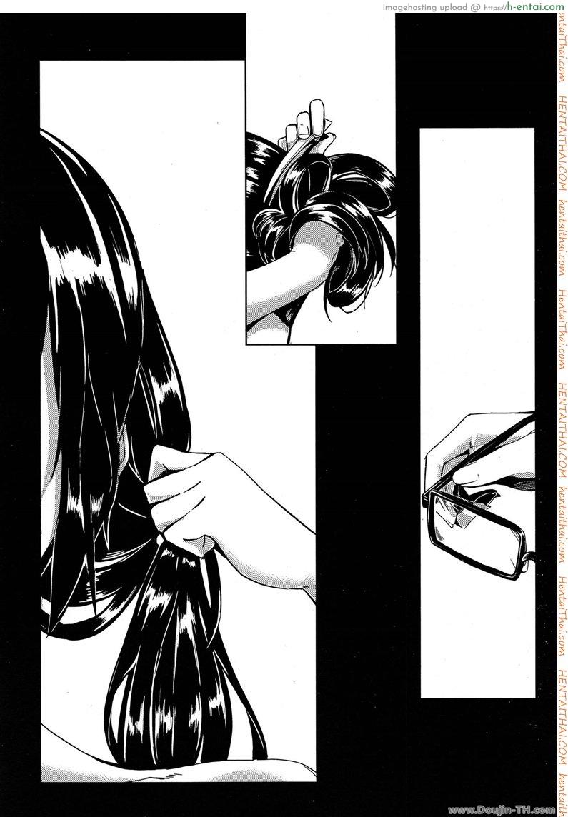 ทำงานเสร็จกลับไปจัด - แผ่น 20