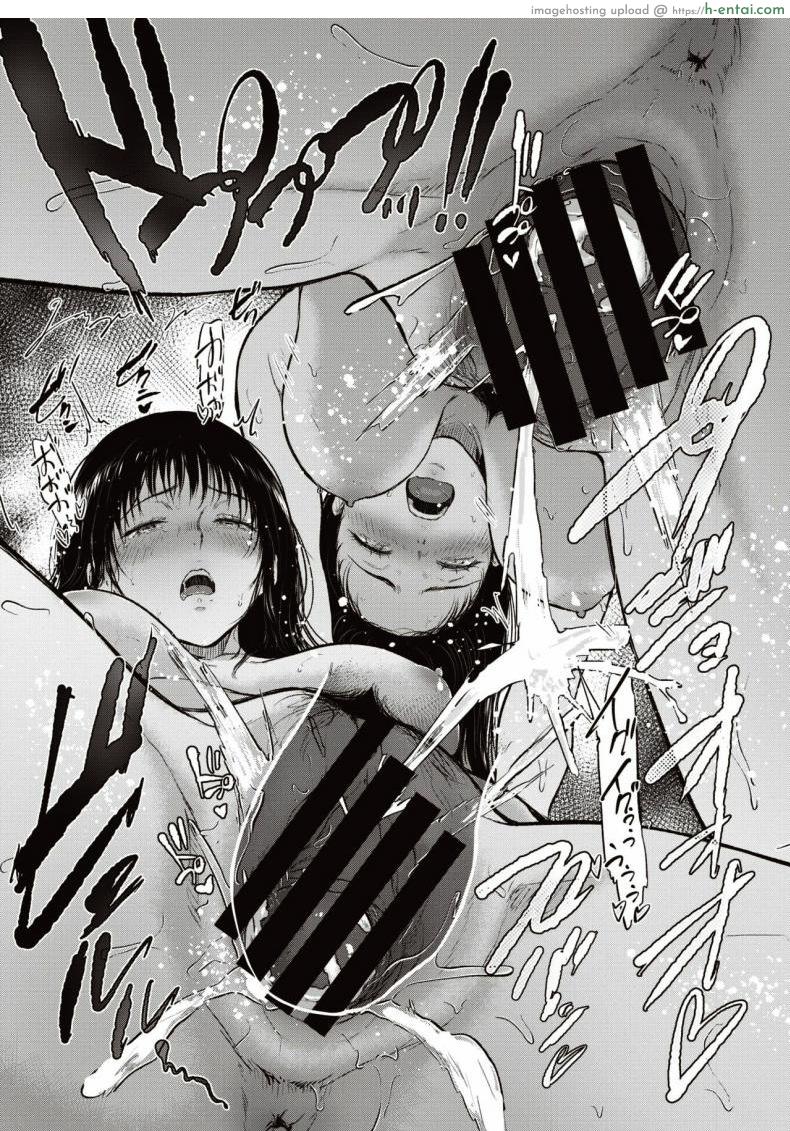 ฝาแฝดที่รัก - แผ่น 23