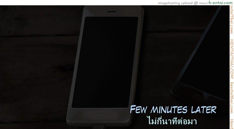 คลิปลับ จับชักว่าว - แผ่น 5