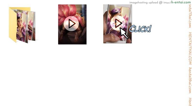 คลิปลับ จับชักว่าว - แผ่น 9