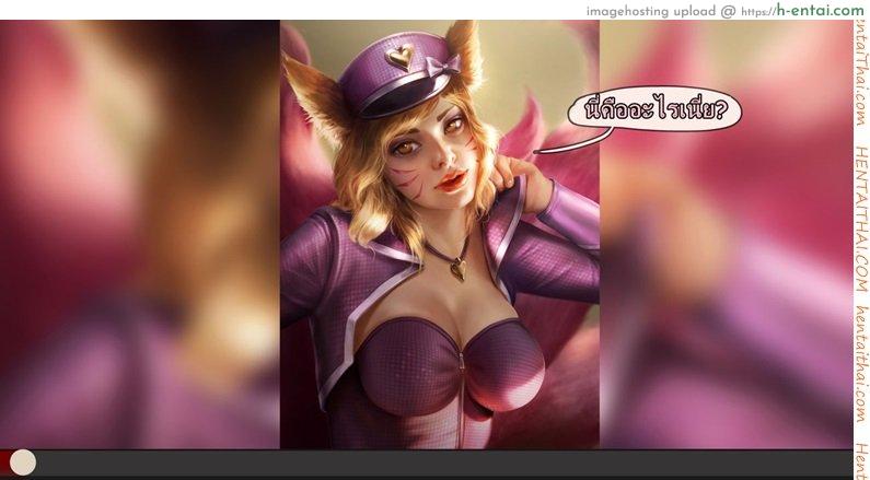 คลิปลับ จับชักว่าว - แผ่น 10