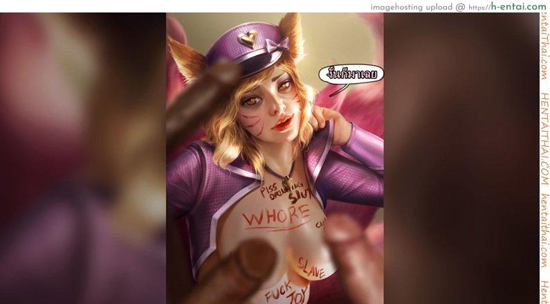 คลิปลับ จับชักว่าว - แผ่น 39