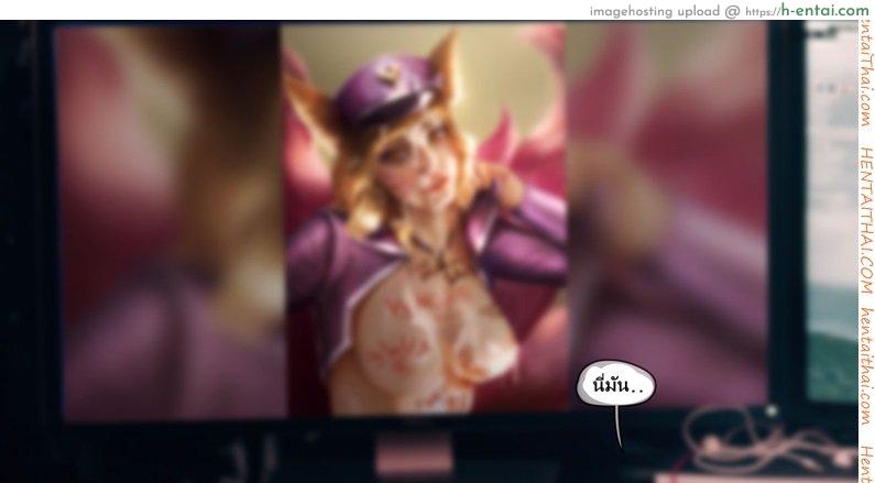 คลิปลับ จับชักว่าว - แผ่น 45