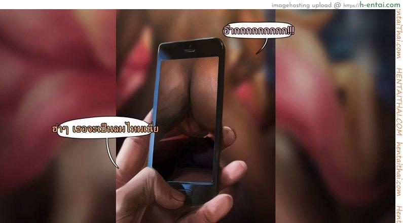 คลิปลับ จับชักว่าว - แผ่น 57