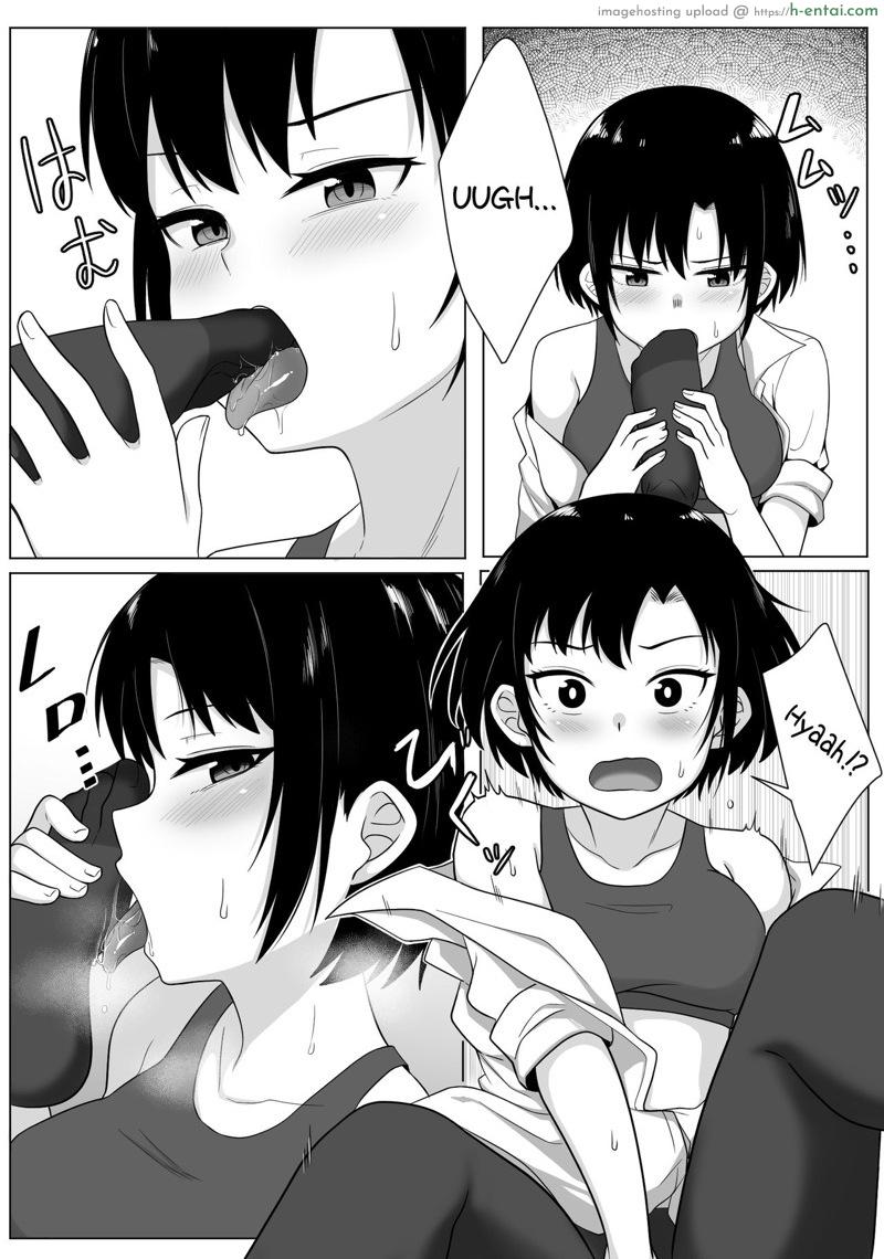 เงาสะท้อนของฉันและเธอ - แผ่น 20