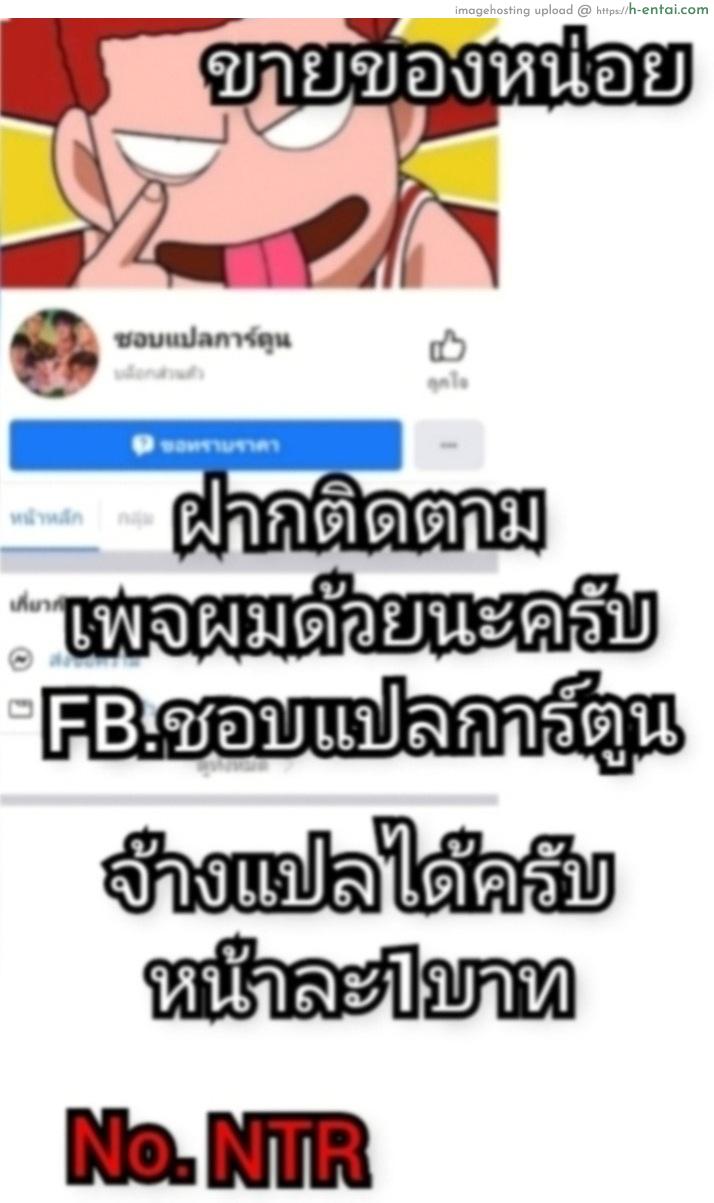 มารีด้า - แผ่น 11