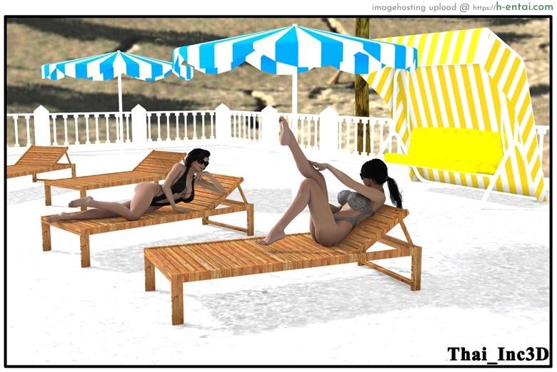 ลูกเธอเป็นสามีฉัน 9 - ปิดเทอม - แผ่น 3