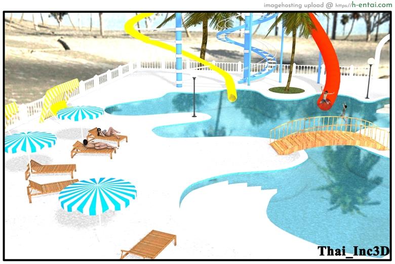 ลูกเธอเป็นสามีฉัน 9 - ปิดเทอม - แผ่น 16