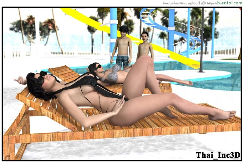 ลูกเธอเป็นสามีฉัน 9 - ปิดเทอม - แผ่น 17